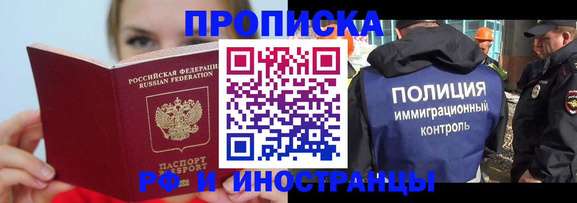 форма 3 в Сарове